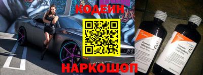 MDMA Premium VHQ Кинель