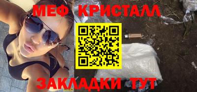каннабис Кингисепп