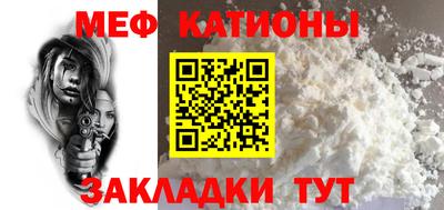 каннабис Кингисепп