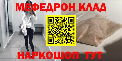 MDMA Premium VHQ Кинель