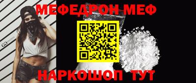 MDMA Premium VHQ Кинель