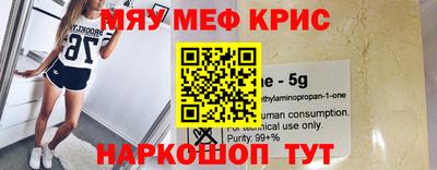 каннабис Кингисепп