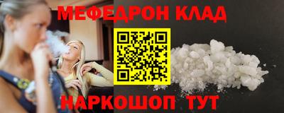 каннабис Кингисепп
