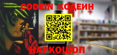MDMA Premium VHQ Кинель