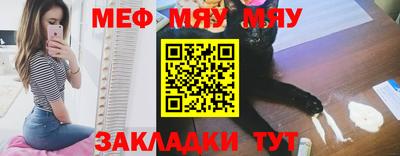 хмурый Кимры