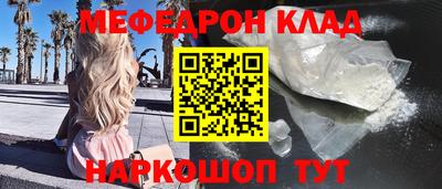 каннабис Кингисепп