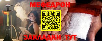 MDMA Premium VHQ Кинель