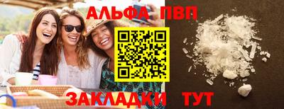 хмурый Кимры