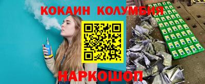 хмурый Кимры