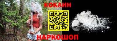 каннабис Кингисепп