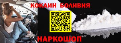 MDMA Premium VHQ Кинель