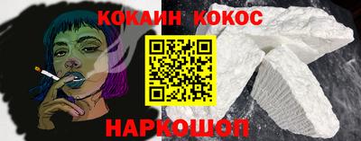 хмурый Кимры