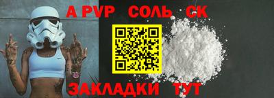 хмурый Кимры