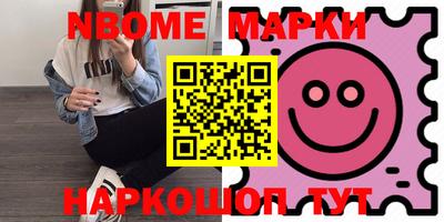 хмурый Кимры