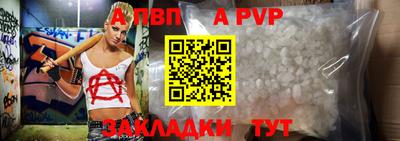 хмурый Кимры