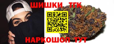 хмурый Кимры