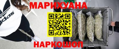 хмурый Кимры