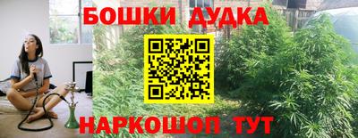 MDMA Premium VHQ Кинель