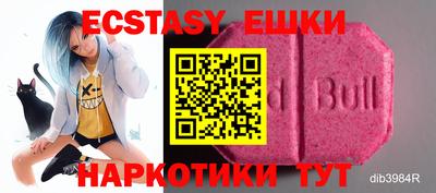 хмурый Кимры