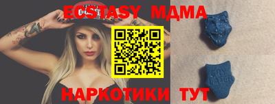 каннабис Кингисепп