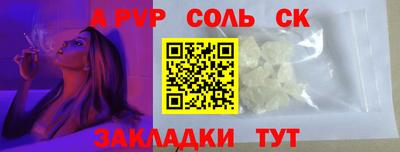 хмурый Кимры