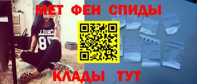 хмурый Кимры