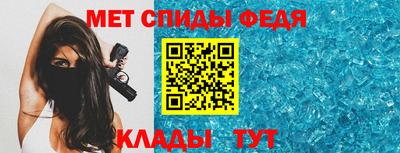 хмурый Кимры