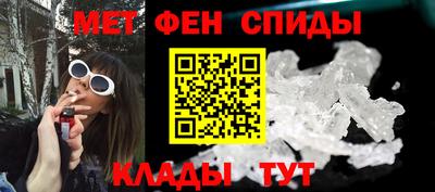 каннабис Кингисепп