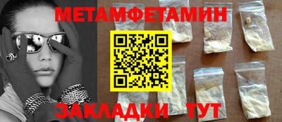 каннабис Кингисепп