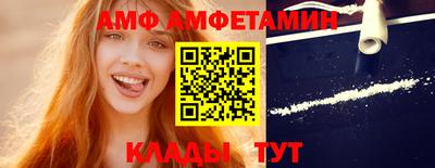 MDMA Premium VHQ Кинель