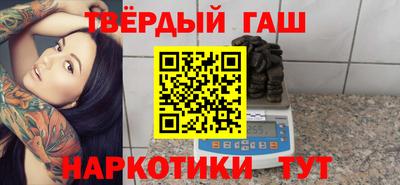 каннабис Кингисепп