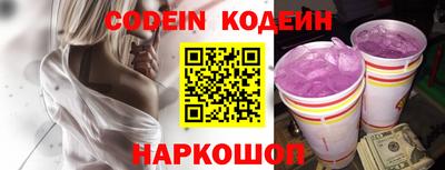 хмурый Кимры