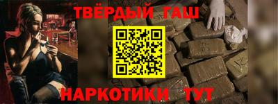 хмурый Кимры