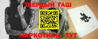 каннабис Кингисепп