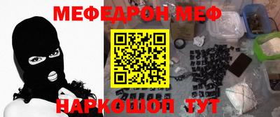 хмурый Кимры